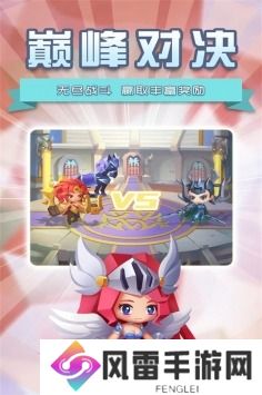 塔防纪元100个（永久有效）激活码 塔防纪元最全礼包码合集