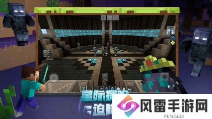 我的世界传送指令坐标怎么写 我的世界如何传送到指定坐标