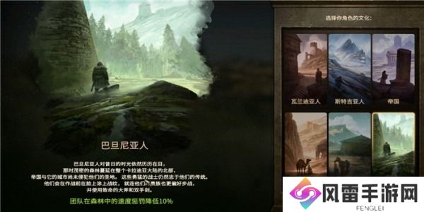 骑马与砍杀2控制台代码 骑马与砍杀2控制台代码大全最新