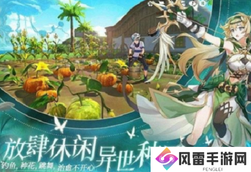 圣境之塔最新礼包码是多少 圣境之塔最新礼包码一览