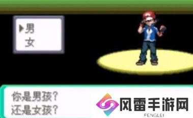 口袋妖怪究极绿宝石5作弊码大全 究极绿宝石5金手指作弊码大全