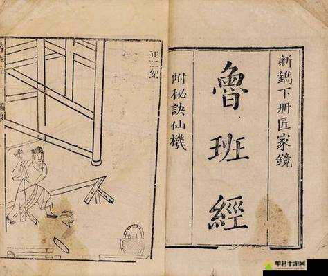 锲戒骇鏃犱汉鍖:传奇故事之精彩演绎