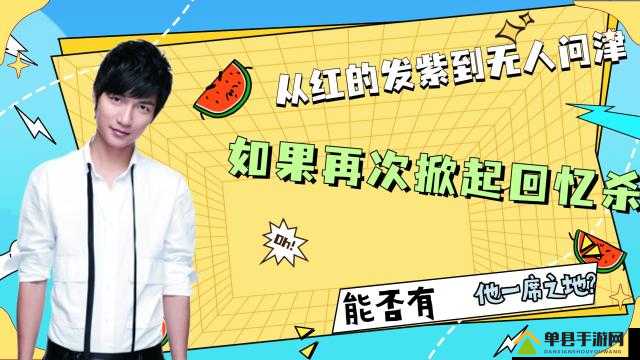 骞煎効HIPHOP浠欒釜鏋楃殑鍔熻兘鐗圭偣- 独特魅力解析