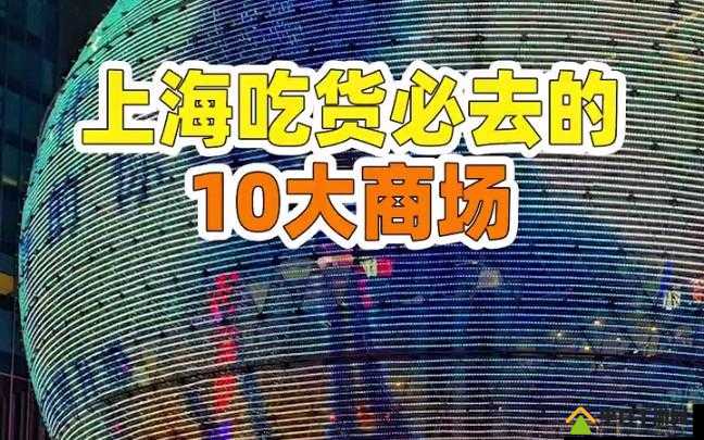 灏戝コ娉夋冭姳闇叉按娑︾幓灏块吀浣滅敤的相关内容探讨