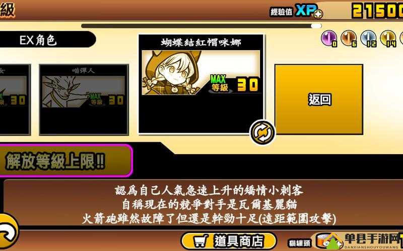 00 瓒呯矇瀚╃忓埄灏忚嗛戠綉绔:神秘奇幻之旅