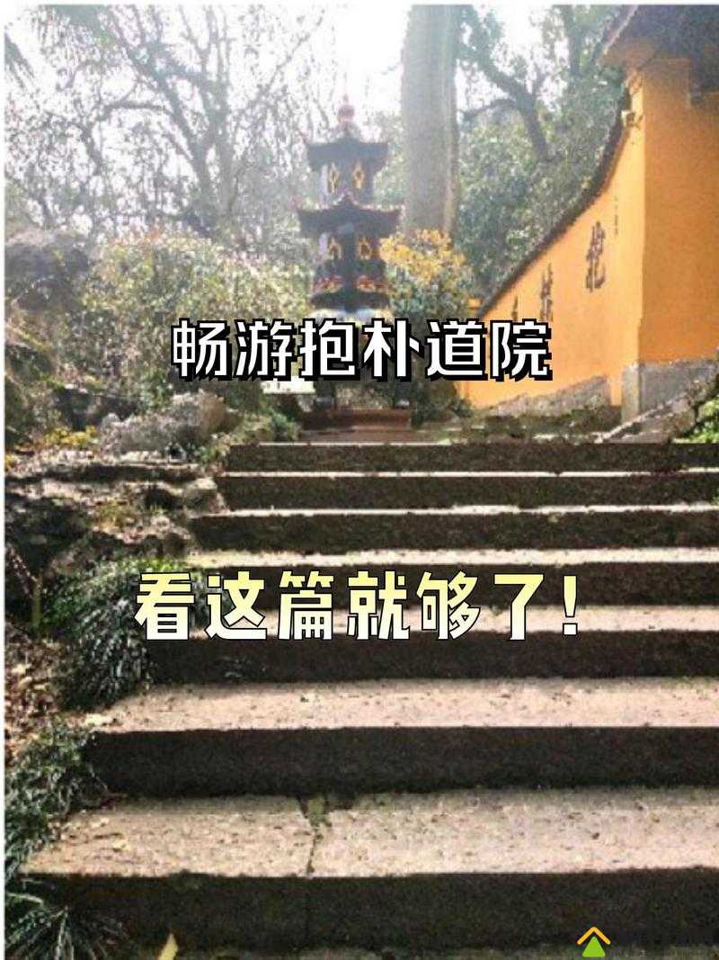 探秘旅行物语:德米拉魅力,解析神秘魅力之地