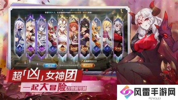 命运守护战歌最新礼包兑换码汇总 命运守护战歌用兑换码合集