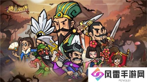 进击物语福利激活码大全 进击物语全新兑换码合集