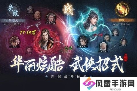 新倚天屠龙记微信小游戏兑换码领取 新倚天屠龙记兑换码大全有效