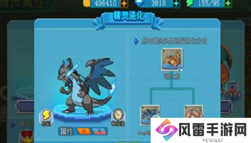 口袋新世代兑换码有哪些 口袋新世代兑换码合集