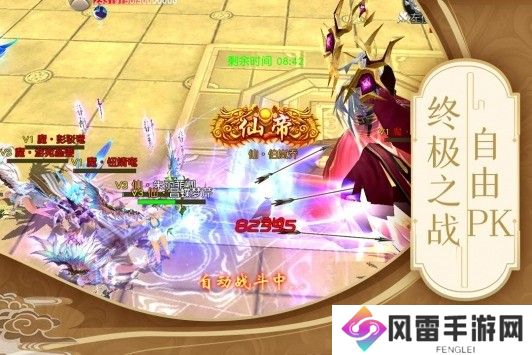卓越世界最新福利礼包码 卓越世界兑换码2024最新