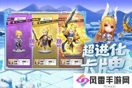 光明冒险兑换码永久有效 光明冒险通用激活码大全