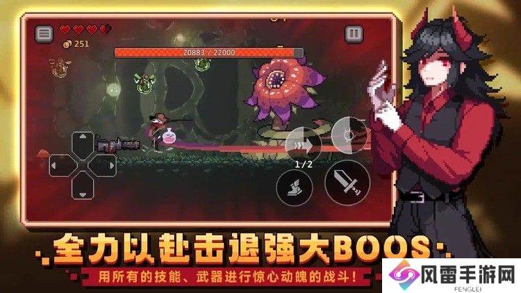 无限契令十二个真实可用礼包码 无限契令激活码是多少