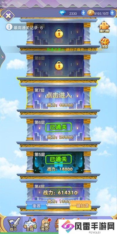 魔女小卡无限钻石 魔女小卡兑换码兑换码最新可用汇总