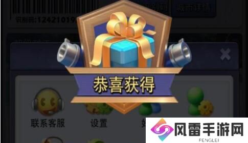 口袋奇兵兑换码5000钻石永不过期2023 口袋奇兵兑换码1月最新