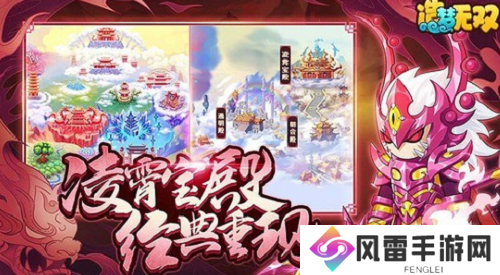 造梦无双的兑换码2023 造梦无双的兑换码2023一览