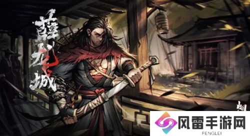 烟雨江湖寂刀诀怎么样 新武学寂刀诀招式效果强度介绍
