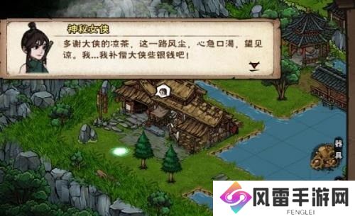 《烟雨江湖》凉茶桶具体作用是什么 主要介绍