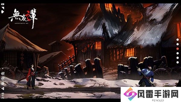 无名之辈最新永久可用礼包码分享 无名之辈兑换码是什么