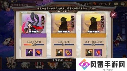 阴阳师蜡烛棺材哪里比较多多 阴阳师蜡烛棺材位置一览