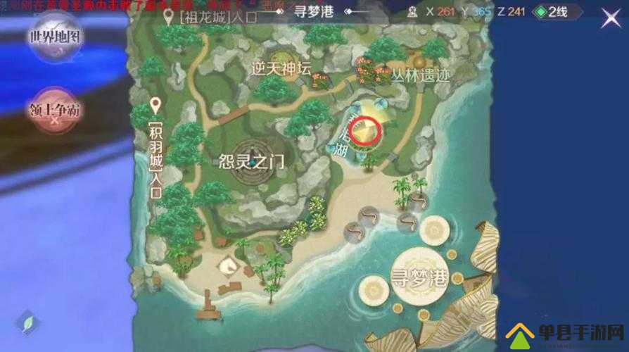 《完美世界之濒死跳跃的隐秘任务》
