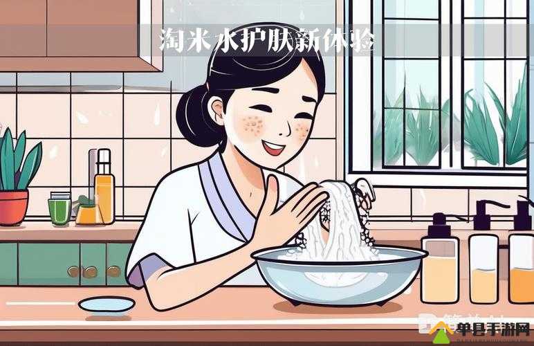 保湿动漫:肌肤水润的秘密