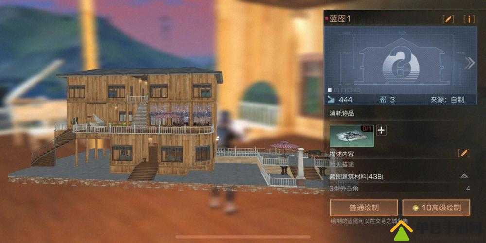 明日之后:红杉镇庄园,多少级可以进?深度解析