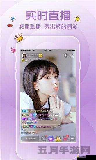福利宝 APP 导入:开启全新福利之旅