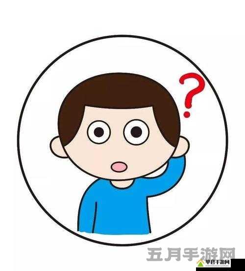 cl.xyz 中间填什么回家:你知道答案吗