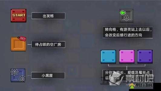 无期迷途不给糖就捣蛋活动详细玩法与介绍