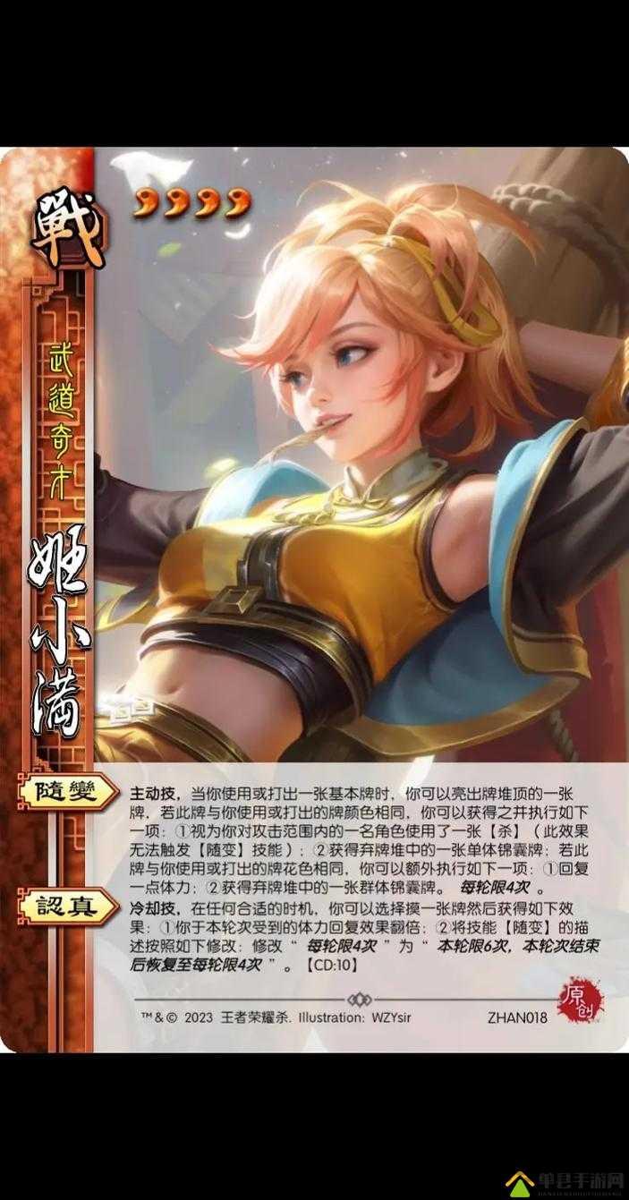 王者荣耀三国版本来袭,这些英雄大改你知道吗?