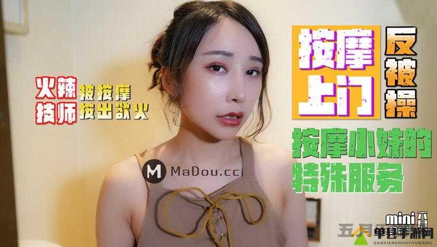 震惊九九 AV 为何如此神秘?