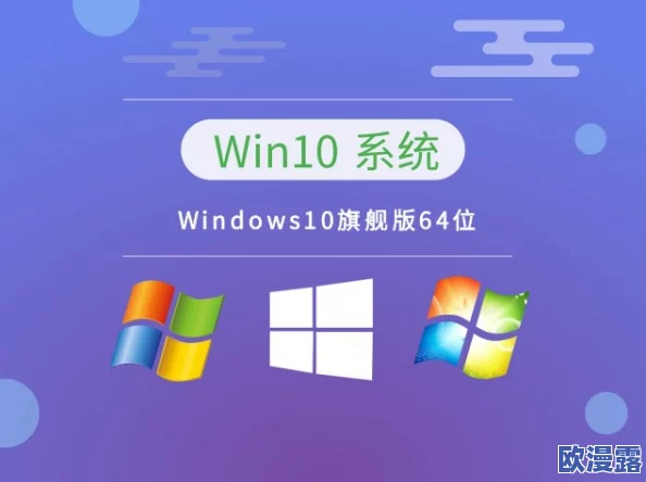 Windows11播放4K高清视频的最佳设置与技巧，提升观影体验与画质表现的方法解析