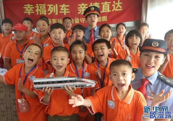 大团圆王芳高飞一家：探讨家庭团聚对亲情的影响与现代社会中的重要性分析
