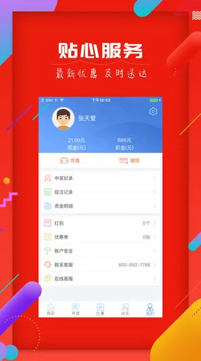 2024年不可错过的经典与热门手机动作游戏下载推荐分享