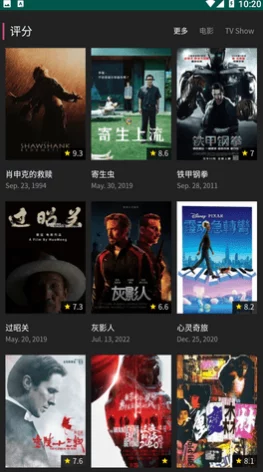 2024年不可错过的经典与热门手机动作游戏下载推荐分享