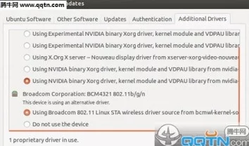jhs_0714_v1....5安装包：全面解析其功能、系统兼容性及使用技巧，为用户提供完整的安装与配置指南