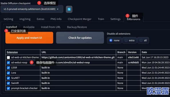 jhs_0714_v1....5安装包：全面解析其功能、系统兼容性及使用技巧，为用户提供完整的安装与配置指南