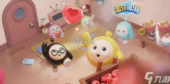 探究蛋仔滑滑游戏预约奖励内容有哪些惊喜