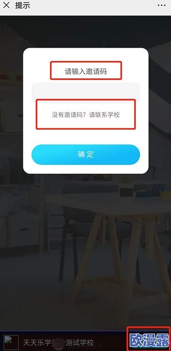 获取破碎之地手机版下载链接指南：详细教程教你如何下载至手机