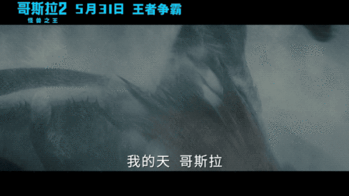 家雀儿-1V2 精彩对决一触即发