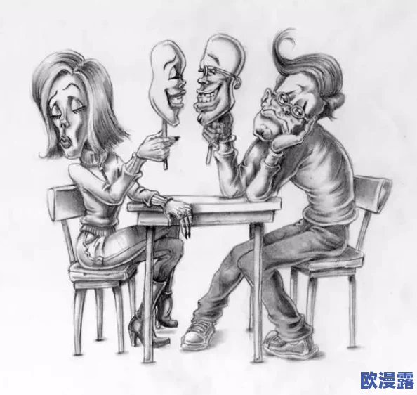 羞羞漫画一成人漫画：分析其在现代社交媒体中对年轻人文化和性教育的影响与意义