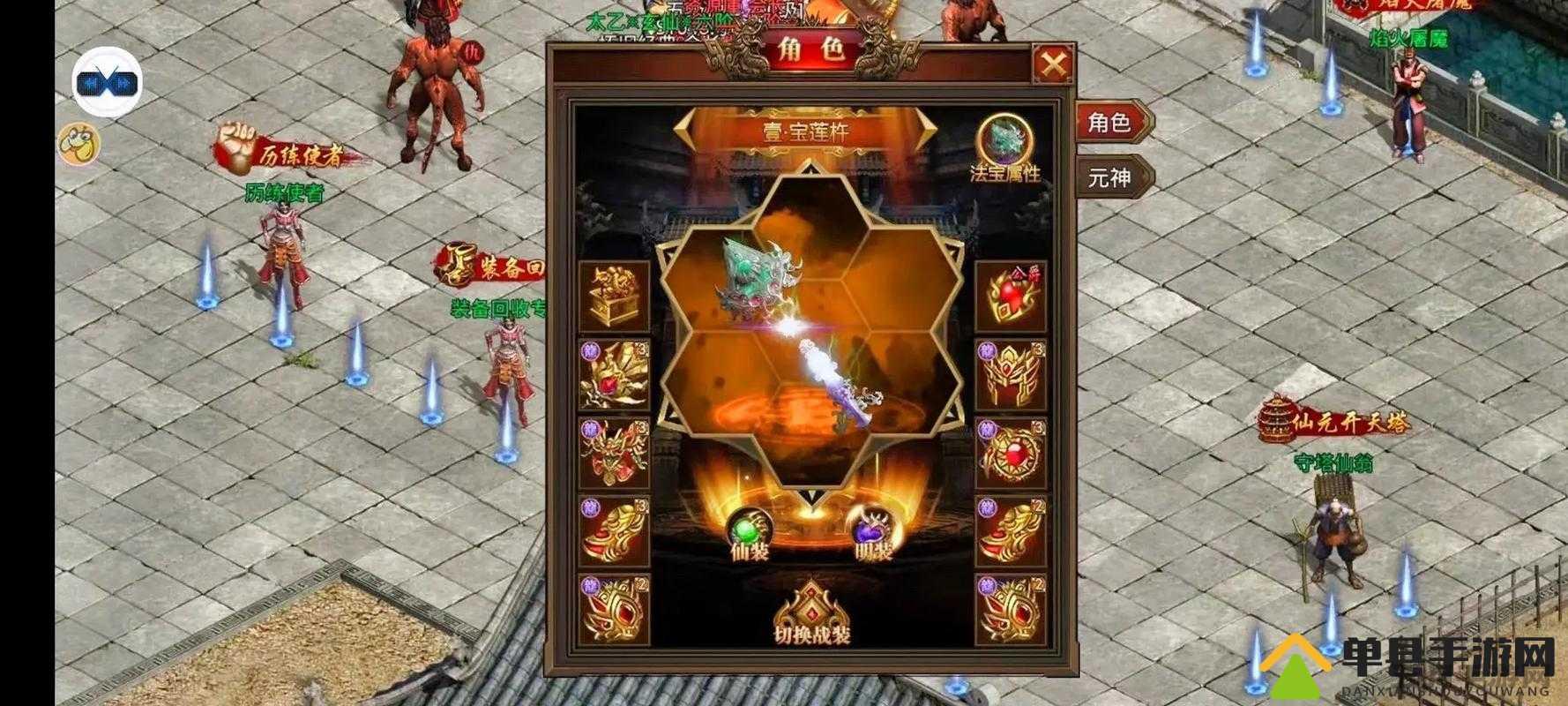 龙腾传世职业优缺点分析,哪个职业强