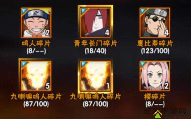 火影忍者手游青年三代来袭,全新忍者全新礼包上架