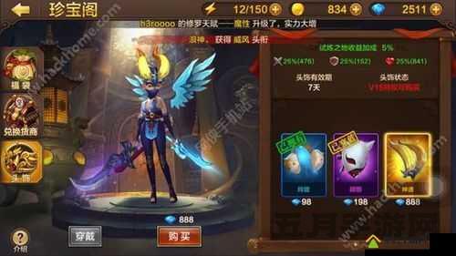 全民斗战神独家揭秘:深度探索游戏背后的神秘世界