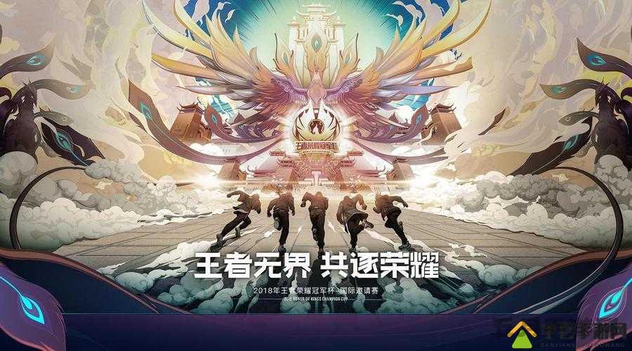 王者荣耀2018年元旦节活动全揭秘,狂欢不停歇!