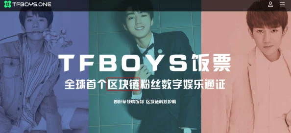 抖阴破解版＂再度震撼上线，超乎想象的新特性引发网友热议！
