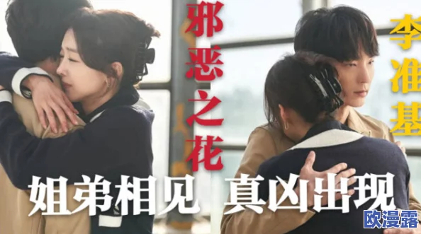 网曝秘门事件：震撼真相浮出水面，背后牵扯众多名人内幕引发热议！