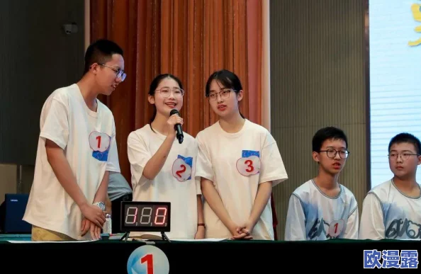 把坤坤放在女生的坎里，看看他如何应对这场意外挑战与成长的旅程