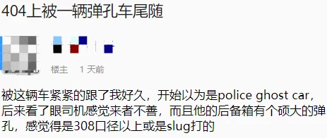 堵住尿孔不能尿按肚子知乎：探讨在特定情况下，如何通过物理方法缓解排尿困难的经验与建议